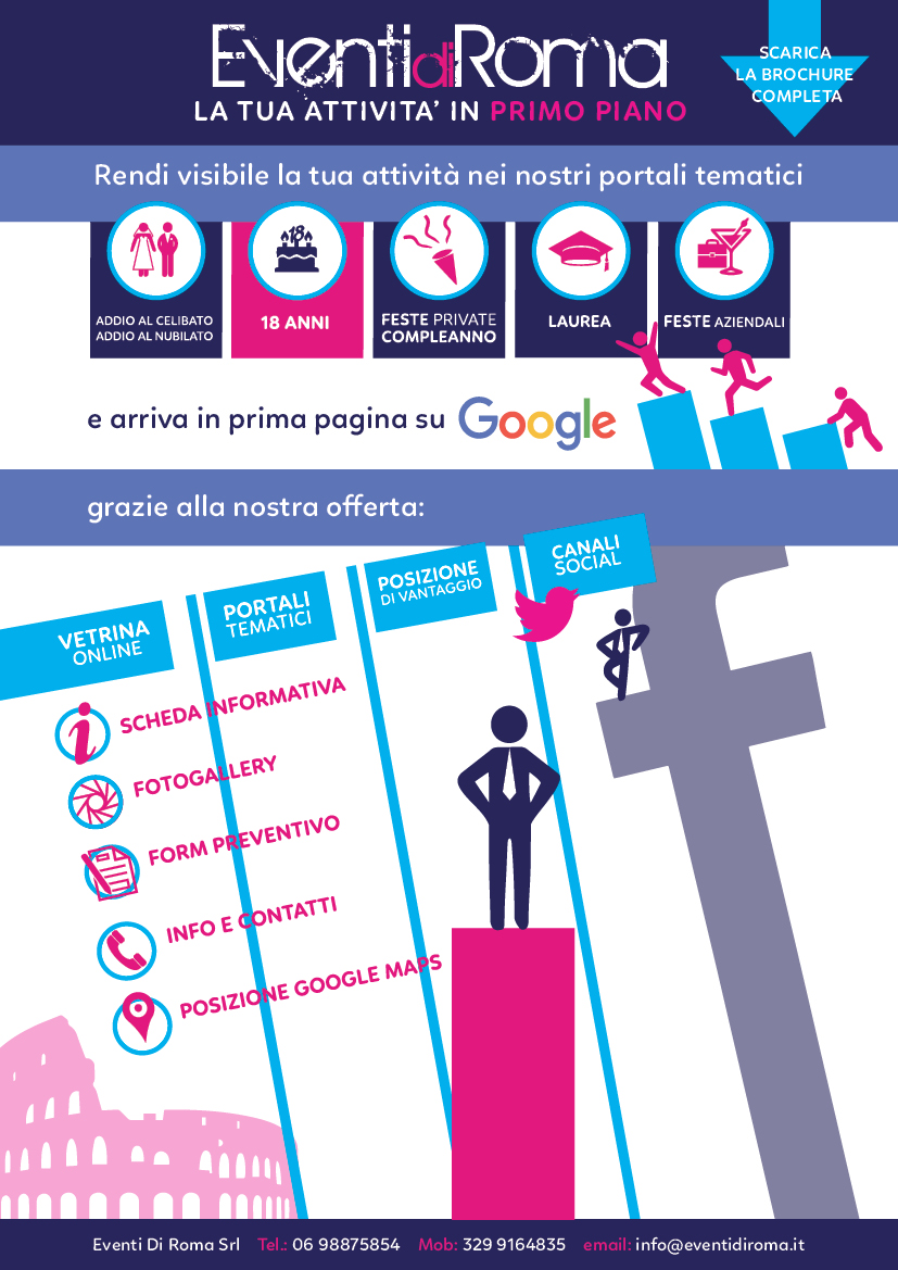 brochure-edr